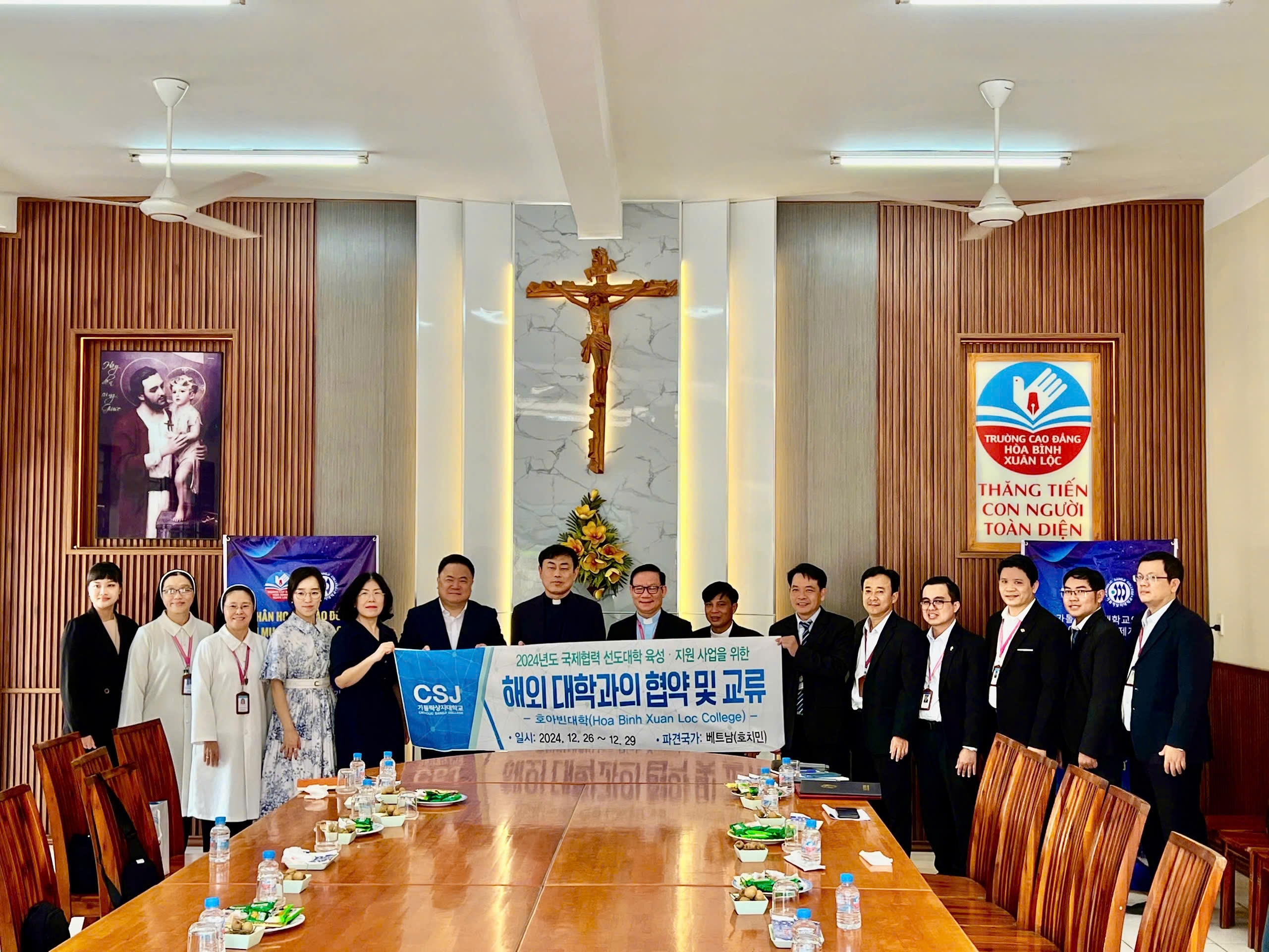 Hoa Binh Xuan Loc College Library 12 z6171040489531 7293ee8739490da14ae842efaa098105